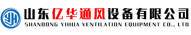 聊城金信達(dá)新材料有限公司